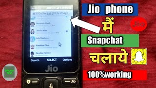 Hello dosto kase ho aap sabhi aaj ki ise video m ko bataunga apne jio
phone snapchat kaise chlai thanks for watching videos...