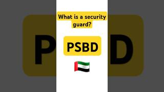 most asked question for psbd interview #psbd #security #uae #nsi #easyquestion #assd #2025 #exam