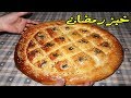 خبزة رمضان سحور سهل ولذيذ