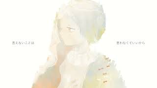 ambiguous