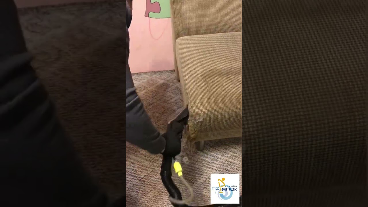 Занимаемся любимым делом) - YouTube