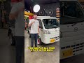 The Only Car You Ll Ever Need Change Our Mind The Only Car You Ll Ever Need Change Our Mind