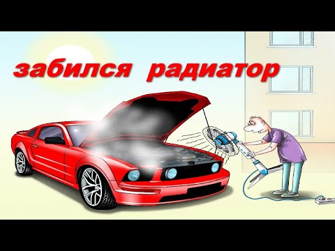 пежо 307 греется двигатель