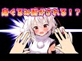 うp主が身体の隅々まで調べられる 学園茶番 Part5 ゆっくり茶番 ゆっくり茶番 学園 うp主が身体の隅々まで調べられる 学園茶番 Part5 ゆっくり茶番 ゆっくり茶番 学園