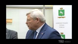 Томск, Губернатор Жвачкин: Не нравится неубранный снег езжайте на юг