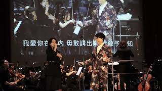 羅時豐演唱〈小姐請你給我愛〉