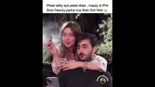 Samiya Hijab Jafri In Danger Han Zahid Kidnap Threats Jafri Family B-Startime