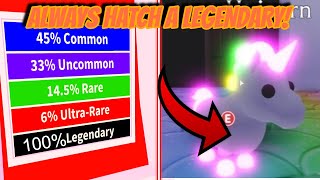 How to ALWAYS HATCH A LEGENDARY PET in Adopt Me! WORKING METHOD 2024 (Roblox)