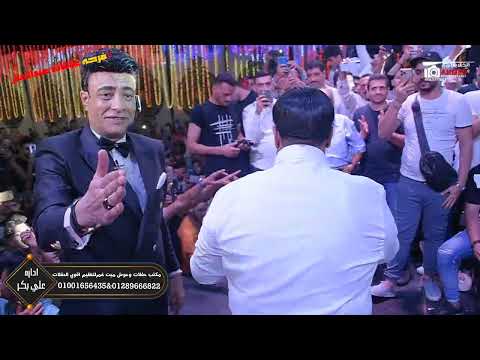 الاعلامي محمد الدو والنجم عبدالباسط حموده مولعين الفرح في الشرقيه افراح علي بكر فرحه عائلات عبدالعال