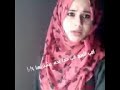 أمي للبيع من يشتريها 