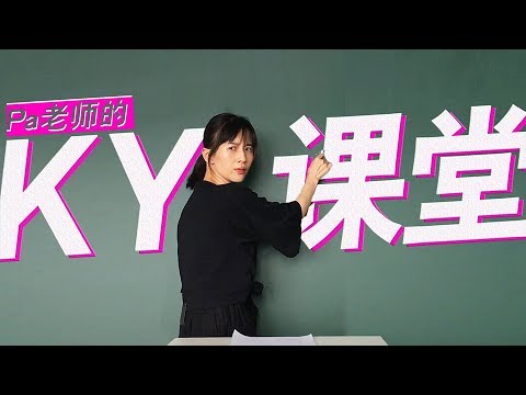 Loading video