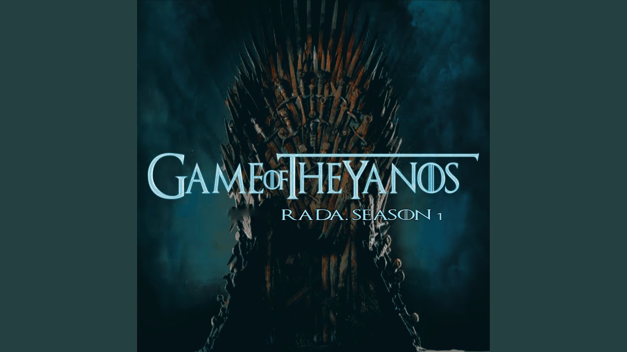 Watch JORAH on YouTube Watch JORAH on YouTube