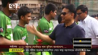 আবারও বাফুফেতে দুর্নীতি | উপল নন্দী |খেলাযোগ | Khelajog | Sports News | Ekattor TV