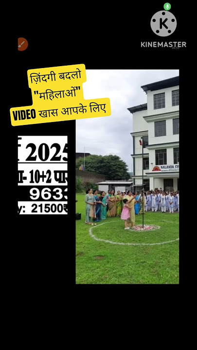 #shortsvideol NTT Course  Batch & Admission Open- 25 l Nursery Teacher Training Course 2 Year ll NTT