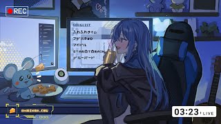 晩酌、ときどき歌