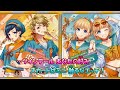 カラオケ 男の子の目的は何 HoneyWorks 紫咲シオン On Vocal 3 カラオケ 男の子の目的は何 HoneyWorks 紫咲シオン On Vocal 3