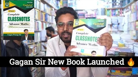 Gagan Pratap sir  New Advance Classnotes Launched 🔥 #gagan_pratap_maths #magnet_aspirants