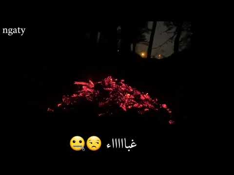 حاله واتس امين خضااااب عشت ليكي