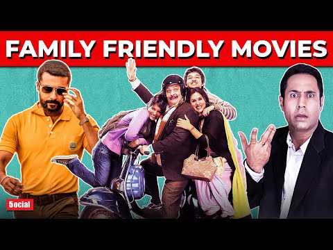 Video: Best Movies For Family Watching