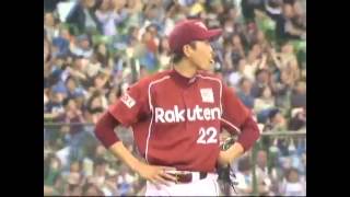 ポール直撃ホームラン集