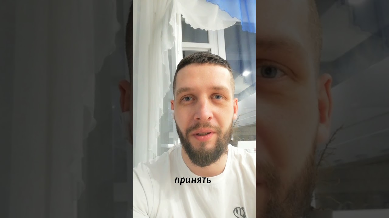 Приглашение на подготовительный курс.