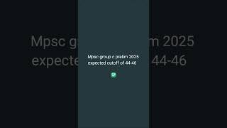 mpsc group c prelim 2025 expected cutoff prediction #mpsc #pcs #maharashtra