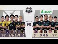 MPL-PH S8 W6D3 BREN VS OMG Game 1