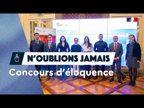 Concours d'éloquence de la préfecture de Police