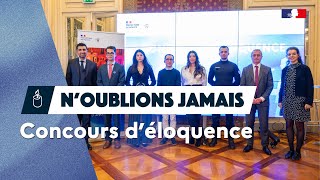 Concours d'éloquence de la préfecture de Police