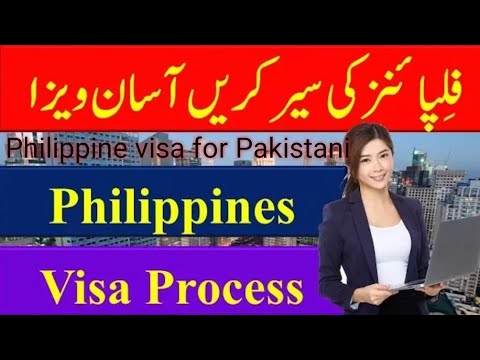 philippine visit visa price in pakistan