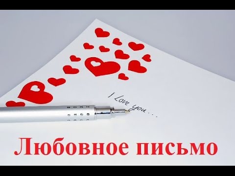 Как сделать презентацию с видео и музыкой фото 694