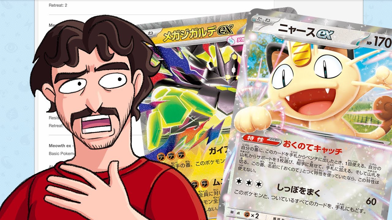 8-16. HUGE Mega Zygarde ex Revealed and a broken... Meowth?