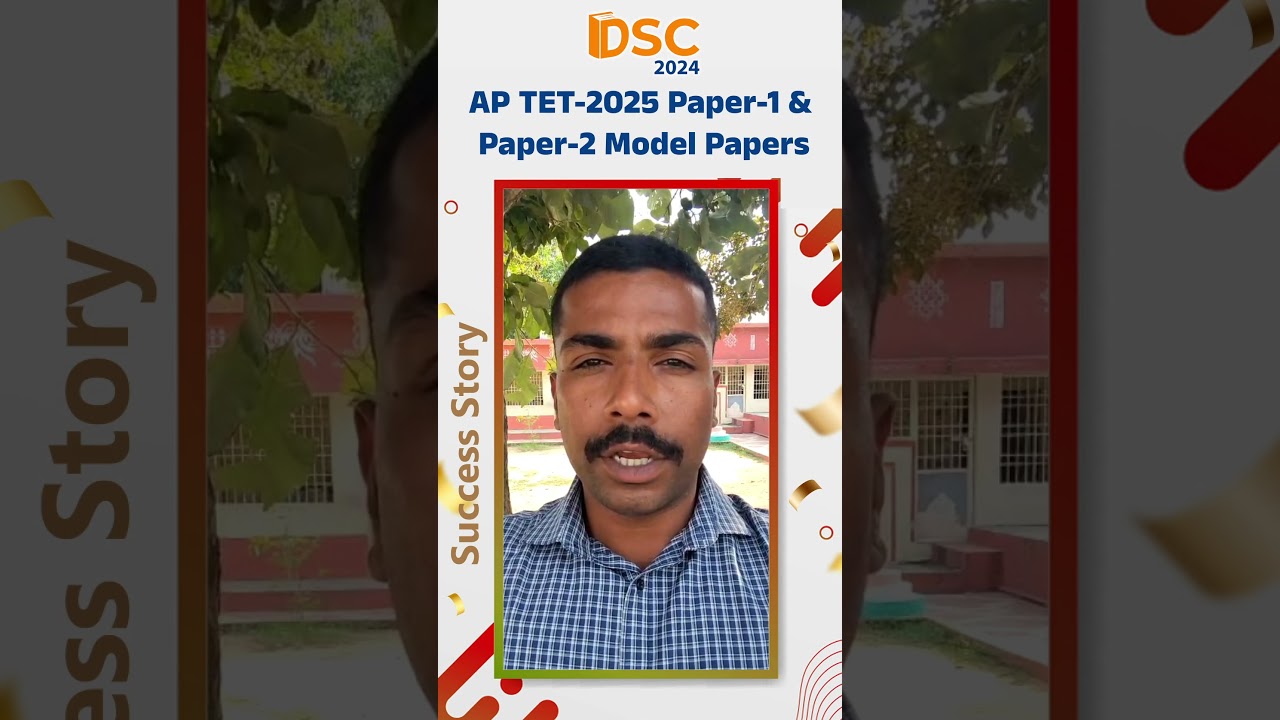 AP Mega DSC 2025 Success Story – SA English Job Achieved with DSC2024.com Preparation 