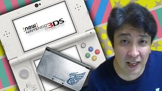 【任天堂】Newニンテンドー3DS ホワイト 買っちゃったから開封しちゃぉう!! 初期設定からwifi設定