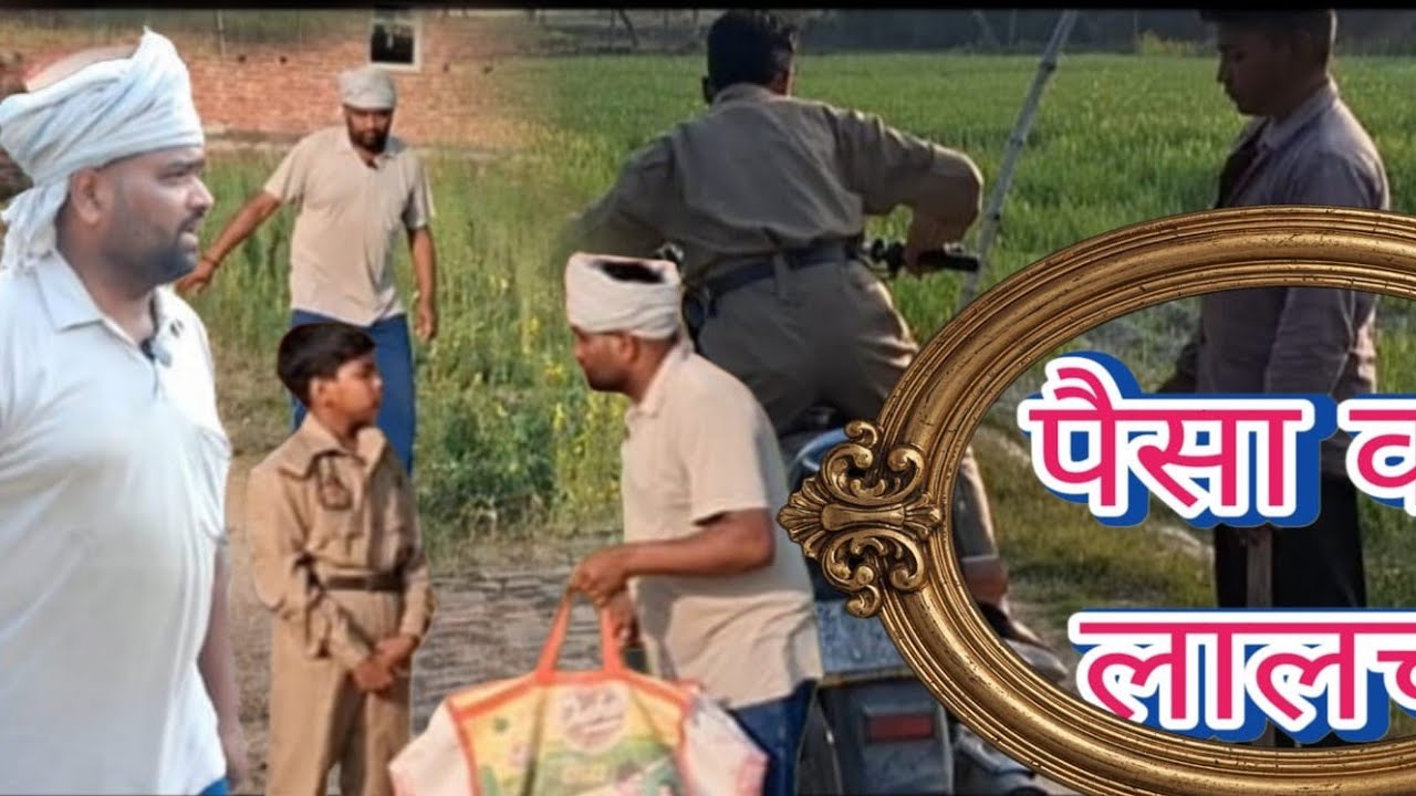 HP bhai all in onePaisa ke chakkar mein apan motorcycle Haridwar Dhyan