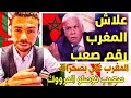 شوشو في نقاش ساخن مع بطاطيش جزائري حول الصحراء المغربية سمع أش قال ليهم على العيون خاطرك يضرك شوشو في نقاش ساخن مع بطاطيش جزائري حول الصحراء المغربية سمع أش قال ليهم على العيون خاطرك يضرك