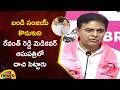 KTR Makes Sensational Comments on Bandi Sanjay’s Son Case | BRS Vs BJP | Telangana Politics