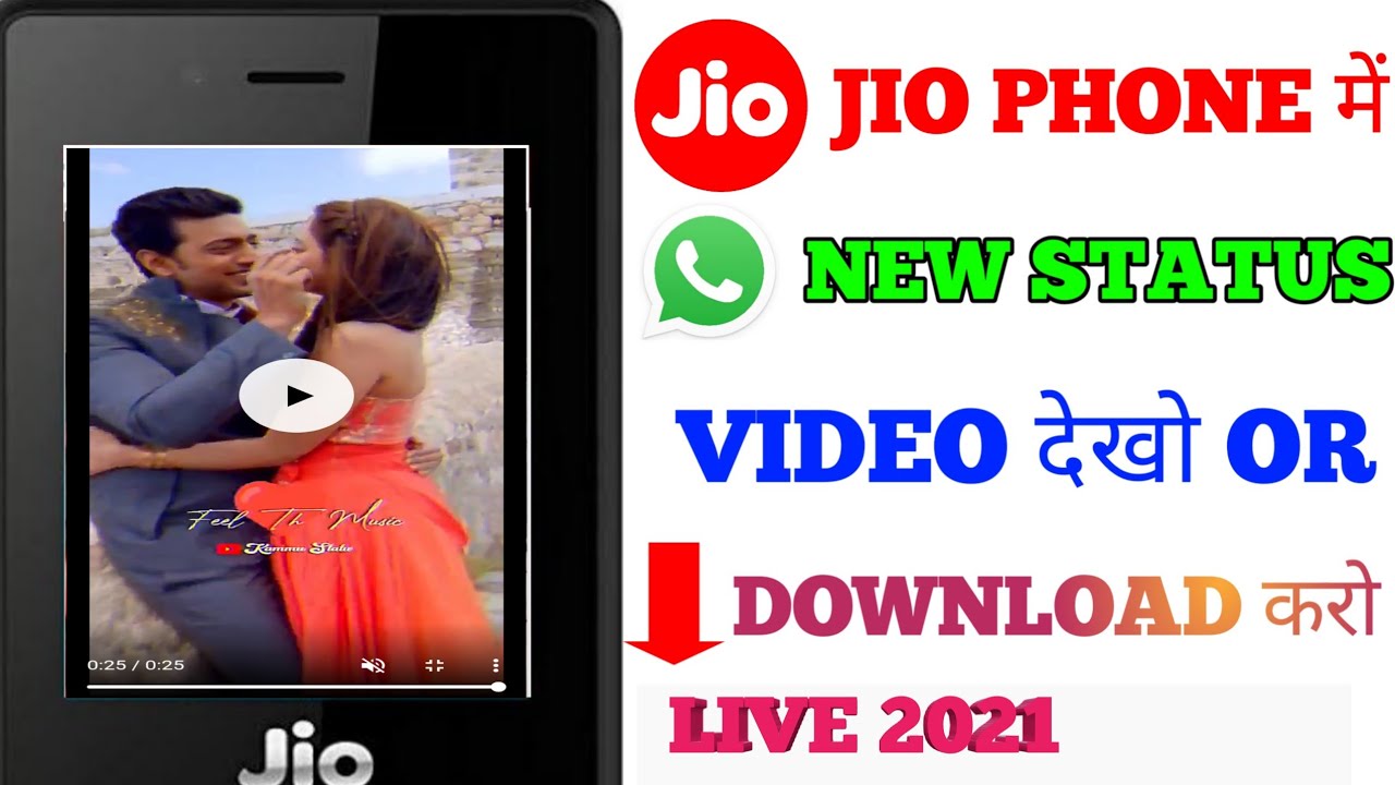 Jio Phone New Update Today Jio Phone Me Status Video Kaise Download