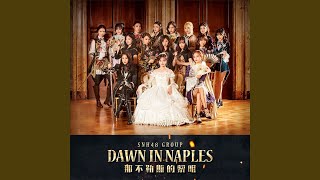 Download Lagu 记忆中的你我 Download Lagu 记忆中的你我