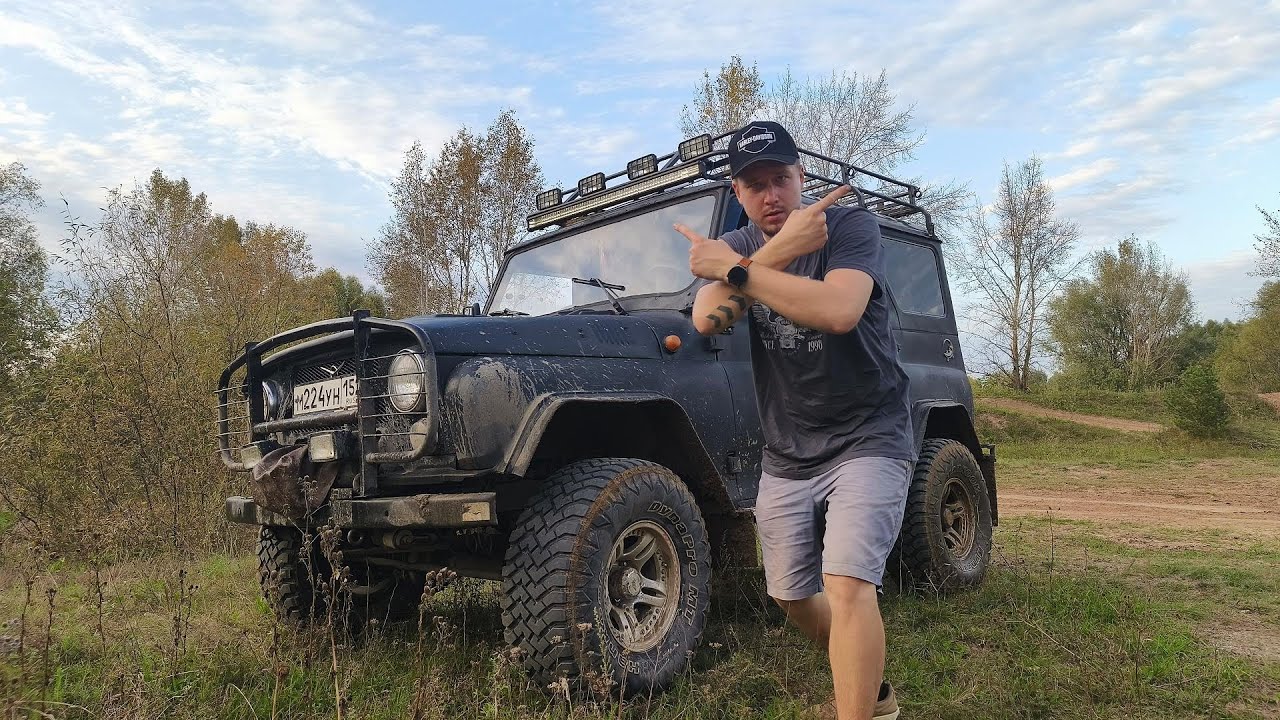 УАЗ-блог: рассказы и поездки РЖЯ #глухие #ржя #deaf