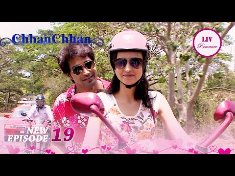 Chhanchhan और Manav की पहली Scooter Ride | ChhanChhan | Ep 19 | Full Episode