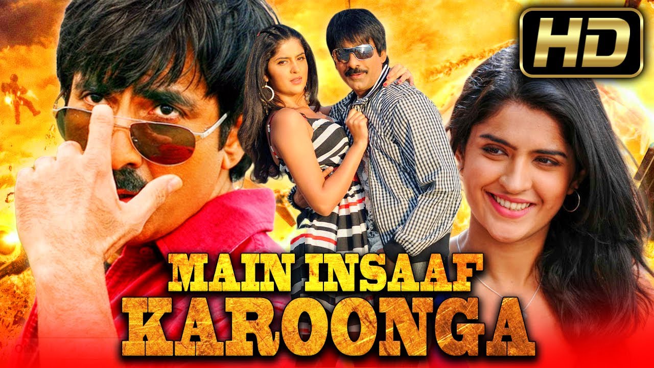 Main Insaaf Karoonga (HD) Action Hindi Dubbed Movie | Ravi Teja, Deeksha Seth, Brahmanandam