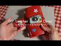 DIY Leather Journal Tutorial (with a cute miniature camera charm!) | Rainbowholic