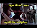 కాస్త డోర్ వేయడం నేర్చుకోండ్రా | Naga Shourya Sonarika Movie Scenes | Bhavani HD Movies