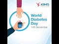 World Diabetes Day  KIMS Hospitals