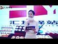 2026 Huiyou Station Trading Technology Summit [GuangzZhou Station]2026汇友驿站交易技术峰会【广州站】