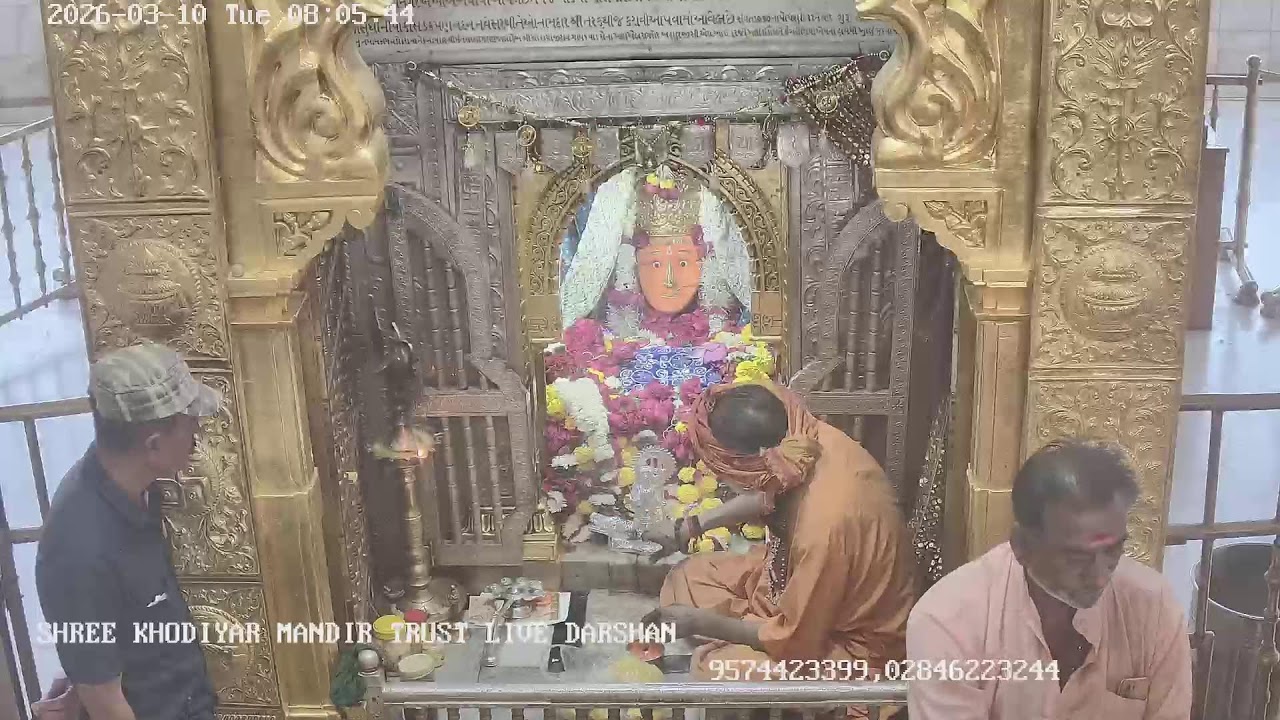 Khodiyar Mandir Trust Live Darshan