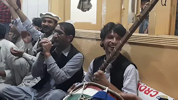 Shuja Ul Haq || Basharat Basha | Khowar New Song