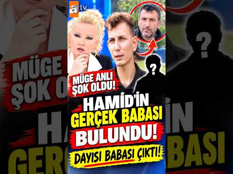 MÜGE ANLI HAMİD YORULMAZ BABASI ORTAYA ÇIKTI Ölmek istemiyorum, #MügeAnlı # 😭  #haber #atv
