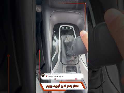 لەناو بەفر بەچ گێڕێک بڕۆم Crolla Hybrid Caraccessories 